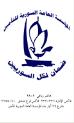 اعلان يساري رقم 7