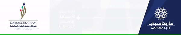 اعلان وسط رقم 1