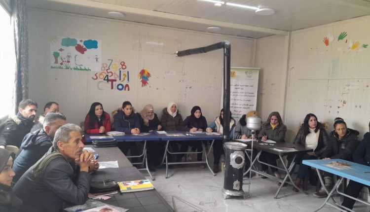 الدورة الأولى من نوعها