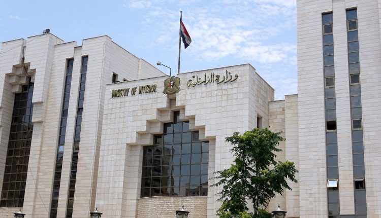 جثة لعشريني في دمر