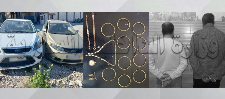 مجموعة تنتحل صفة أمنية