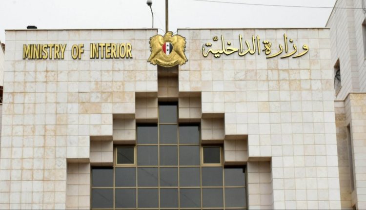 جريمة قتل في اللاذقية