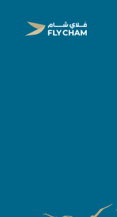 اعلان يساري fly cham فلاي الشام